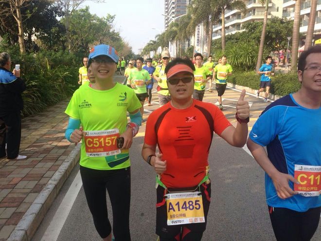 美丽迷人的“东方夏威夷”——记2016阳江海陵岛环岛国际马拉松赛