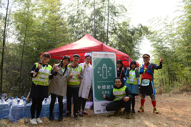 2016汇添富南京山地马拉松cp5志愿者手记