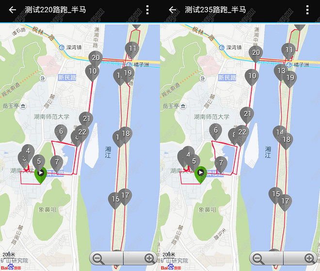跑者利器——Garmin Forerunner 235光学心率监测跑表评测