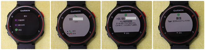读懂你的心——Garmin腕式光学心率跑表Forerunner 235深度评测