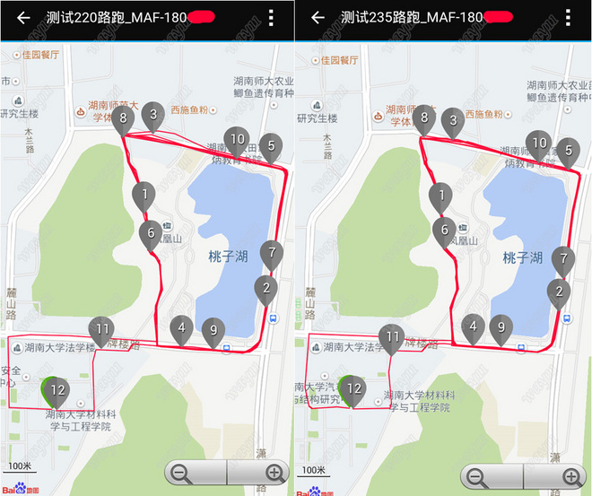 跑者利器——Garmin Forerunner 235光学心率监测跑表评测