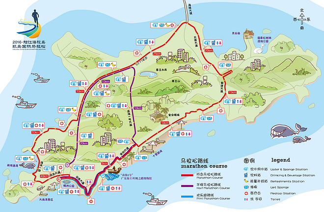 美丽迷人的“东方夏威夷”——记2016阳江海陵岛环岛国际马拉松赛