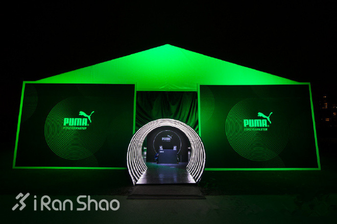 现场 | PUMA携代言人刘雯开启IGNITE Disc新品发布， 一旋即发，状态随心