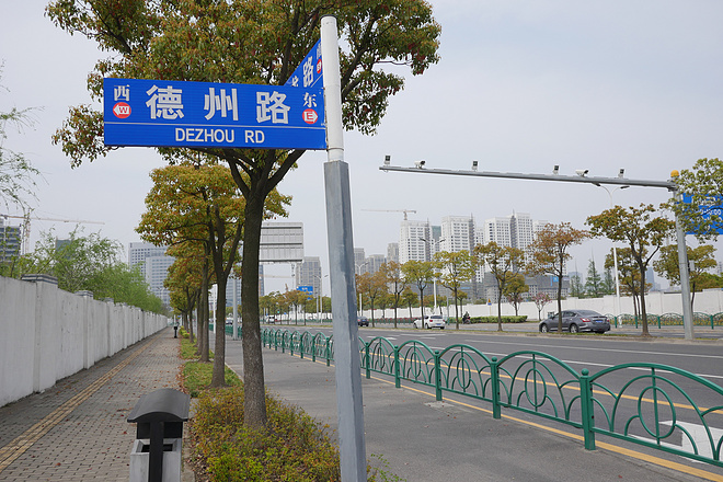 2016上海半程国际马拉松探路报告+完赛指南