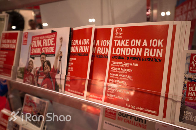 2016伦敦马拉松EXPO现场
