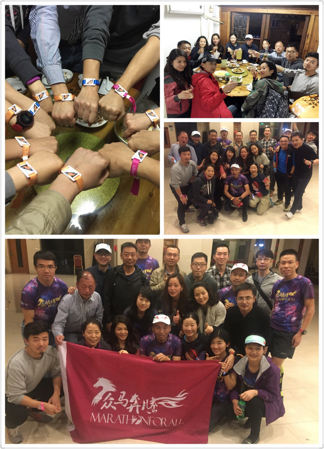 柴古碎片 ----- 感谢扫尾组志愿者