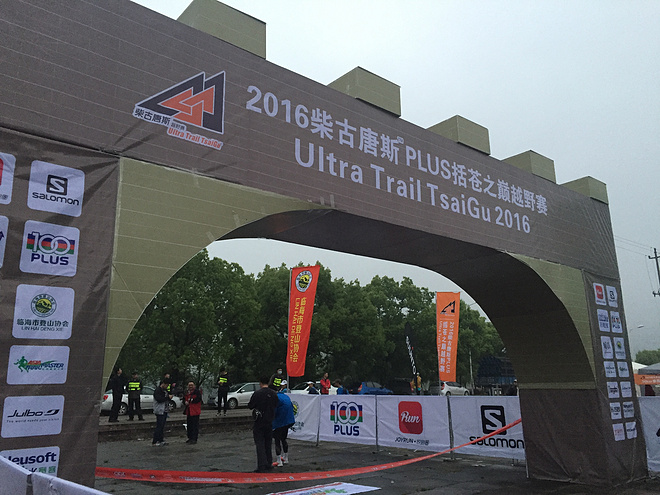 虐心柴古摘冠求婚