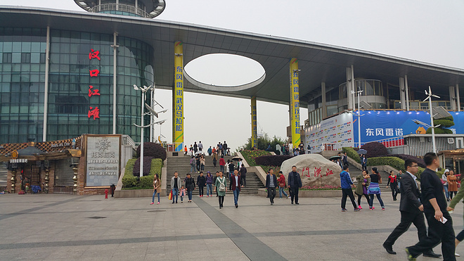 人间四月天跑汉马