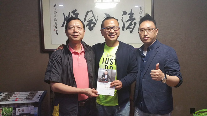 人间四月天跑汉马