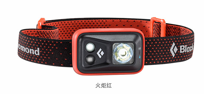 闪购 | 你与山之间，升级装备让你的全力以赴更放心