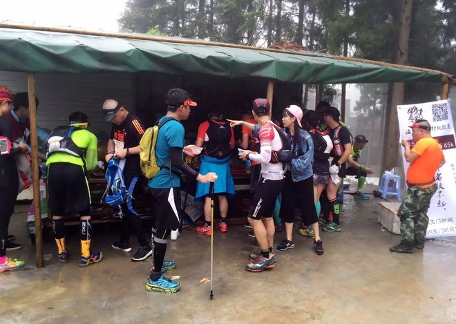 看那满山杜鹃别样红_记2016温州大罗山越野