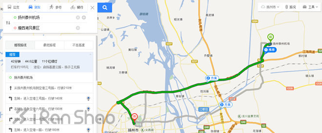 2016扬州鉴真国际半程马拉松赛参赛指南