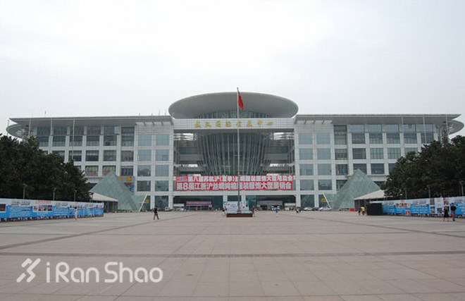 2016年第一届武汉马拉松参赛指南