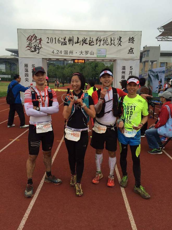 看那满山杜鹃别样红_记2016温州大罗山越野