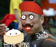 身体和灵魂，总有一个要在路上——2016北山之巅（金华山）越野挑战赛复仇记