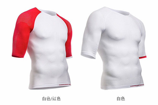 闪购 | 你与山之间，升级装备让你的全力以赴更放心