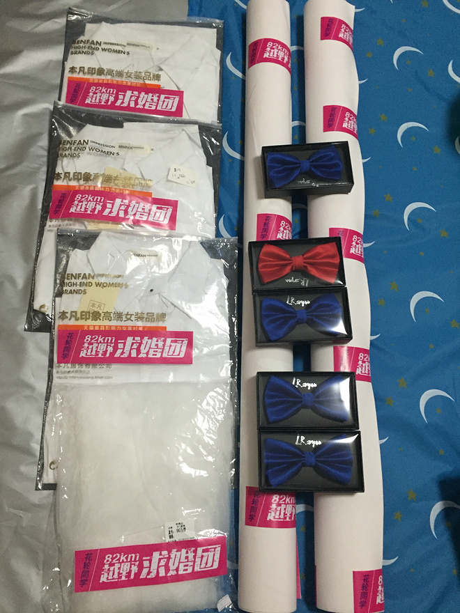 虐心柴古摘冠求婚