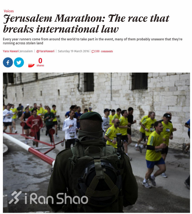 马拉松城纪 | 两场奔跑在战争与和平间的马拉松