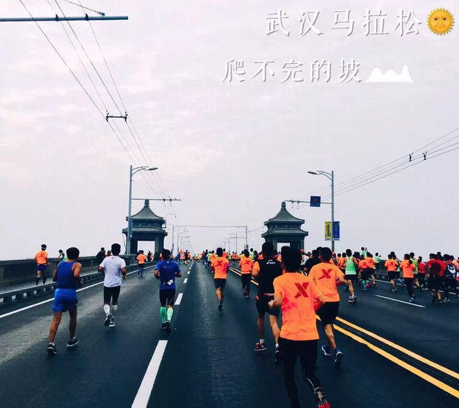 大武汉 | 是时候告诉你们昨天汉马的一些真相了