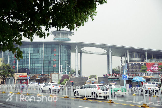 2016年第一届武汉马拉松参赛指南