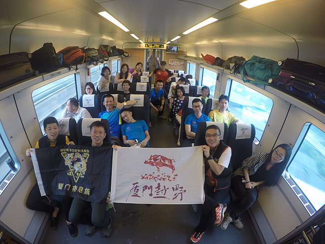 看那满山杜鹃别样红_记2016温州大罗山越野