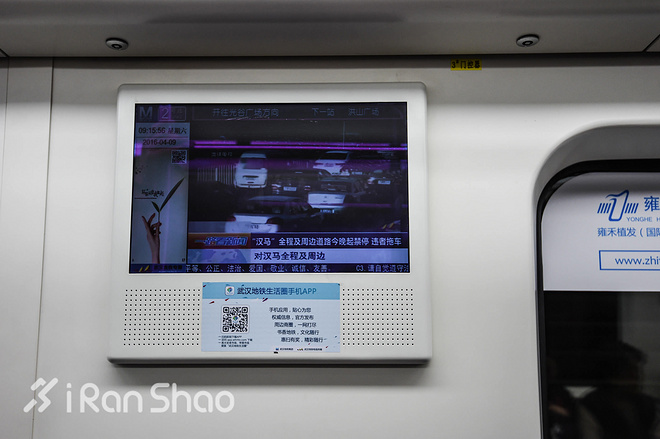 大武汉 | 是时候告诉你们昨天汉马的一些真相了