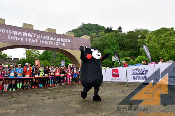 长城，云海，峭壁和大腿——柴古唐斯Plus 30K体验