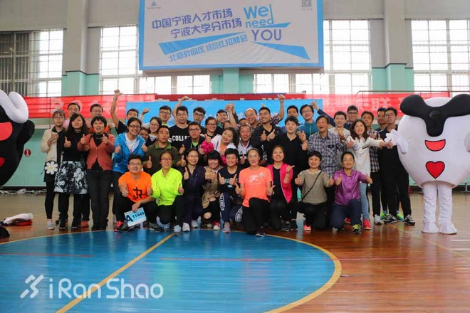 山绕湖，湖映山，一场跑完却意犹未尽的九马