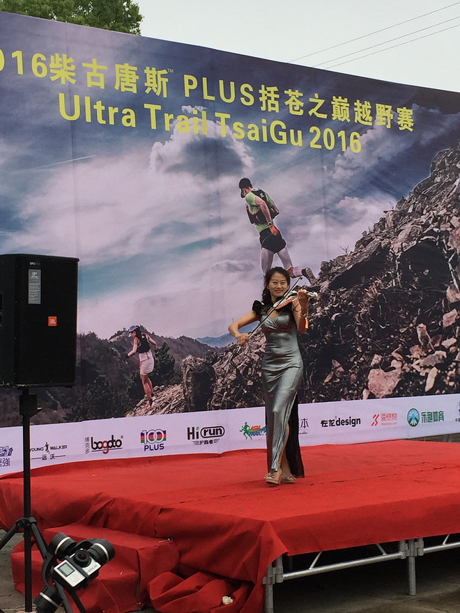 长城，云海，峭壁和大腿——柴古唐斯Plus 30K体验