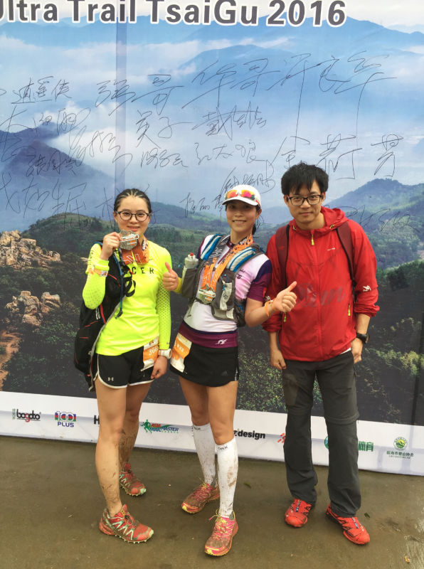 长城，云海，峭壁和大腿——柴古唐斯Plus 30K体验