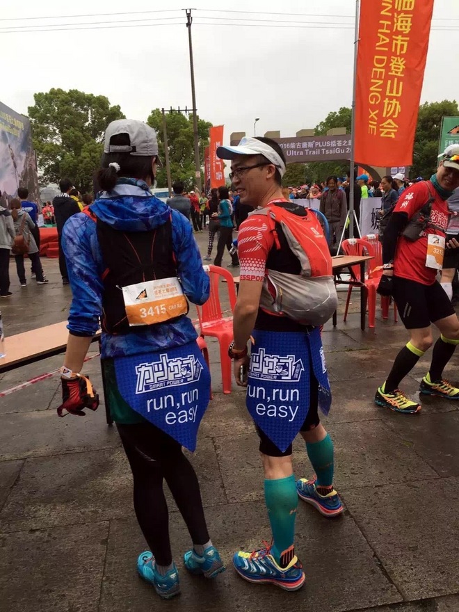 长城，云海，峭壁和大腿——柴古唐斯Plus 30K体验