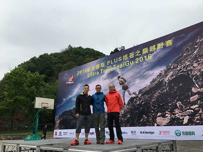 We Suffer Because We Love.