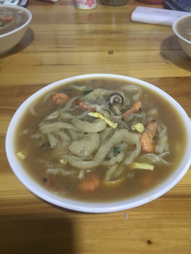 We Suffer Because We Love.