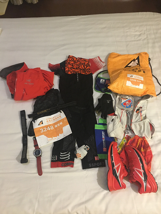 We Suffer Because We Love.