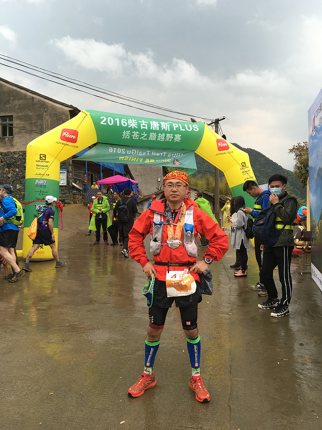 We Suffer Because We Love.