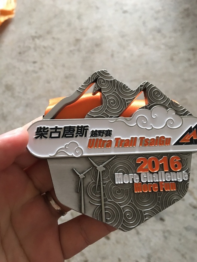 We Suffer Because We Love.