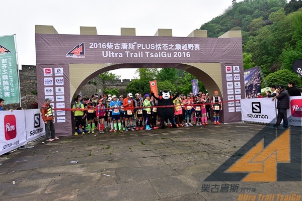 We Suffer Because We Love.