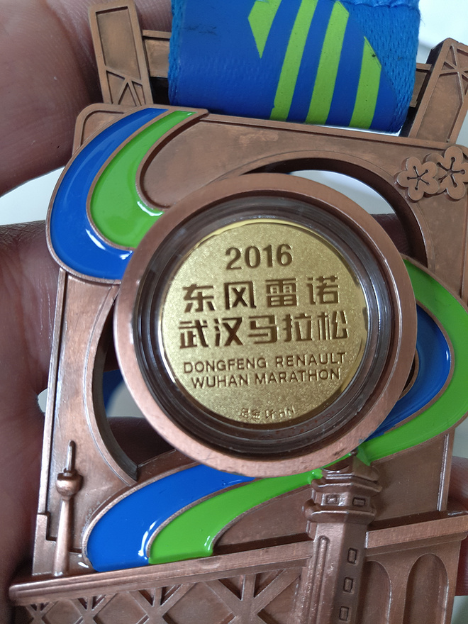 我的首马-武汉马拉松