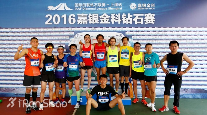 为世界冠军暖场是怎样的体验？