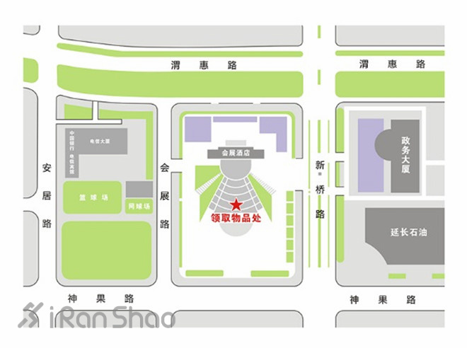 2016年杨凌农科城国际马拉松参赛指南