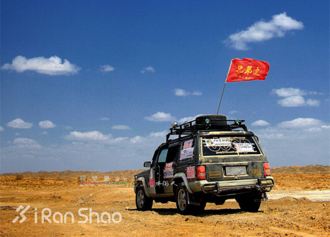 千百年玄奘之路  十一年戈壁挑战