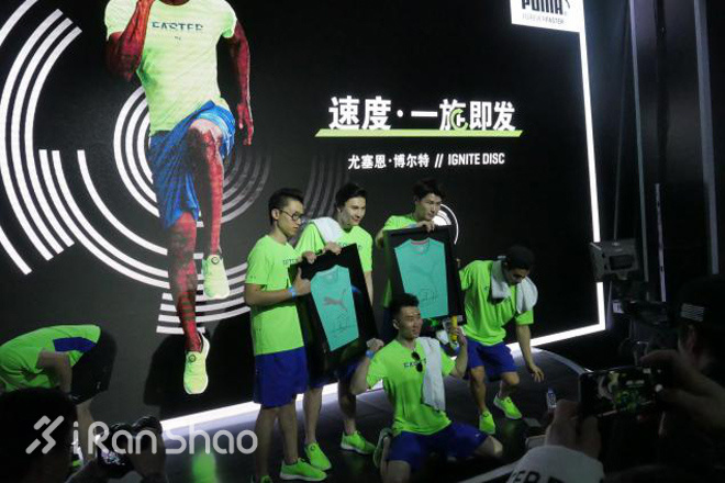 现场 | PUMA携代言人刘雯开启IGNITE Disc新品发布， 一旋即发，状态随心