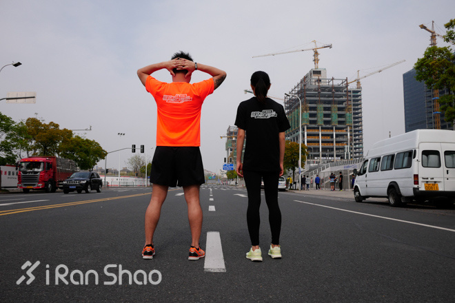 2016上海半程国际马拉松探路报告+完赛指南