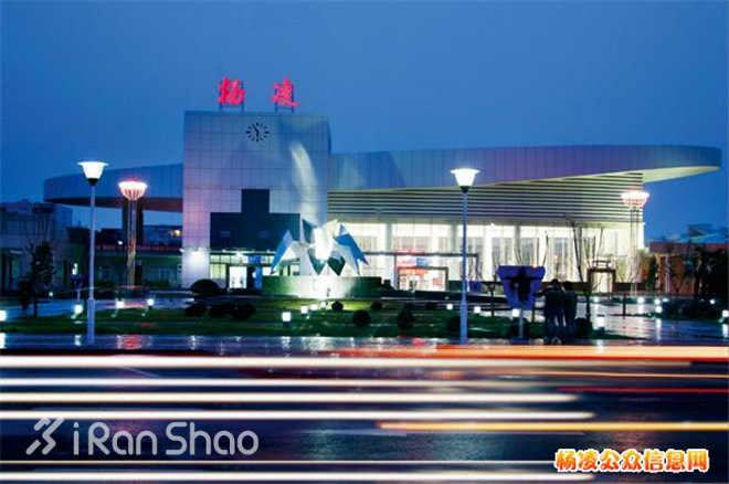 2016年杨凌农科城国际马拉松参赛指南