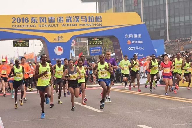 人间四月天跑汉马