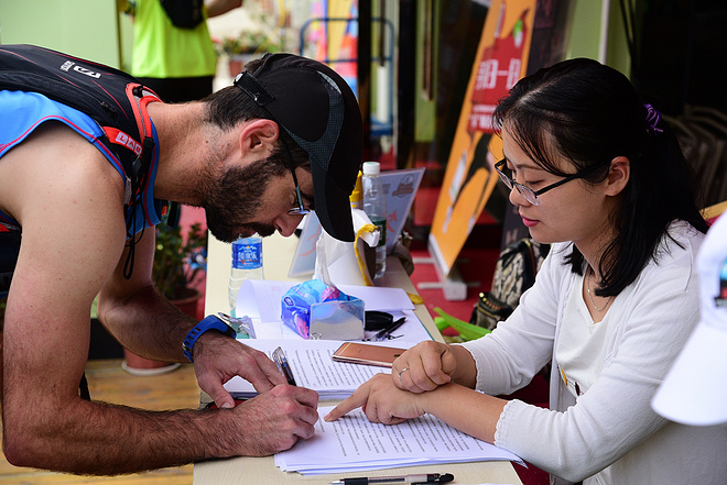 细节之处见真爱——记2016白金越野赛