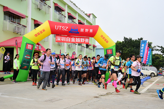 细节之处见真爱——记2016白金越野赛