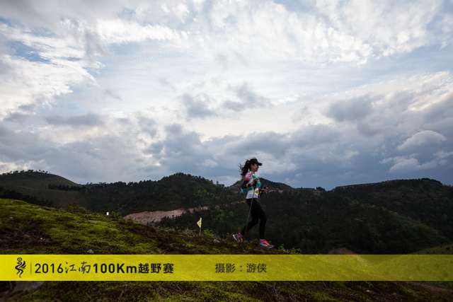 遇见如画的江南，遇见非凡的自己 江南100–60KM