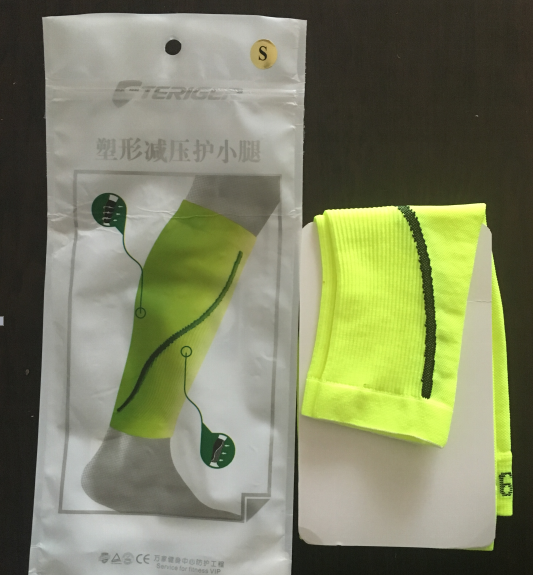 斯坦格递减压力腿套评测报告