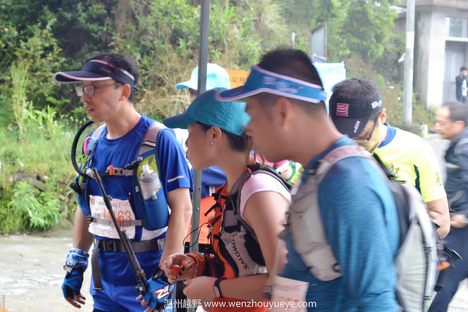 2016大罗山  首野季——一路荆棘，只为鲜花之地